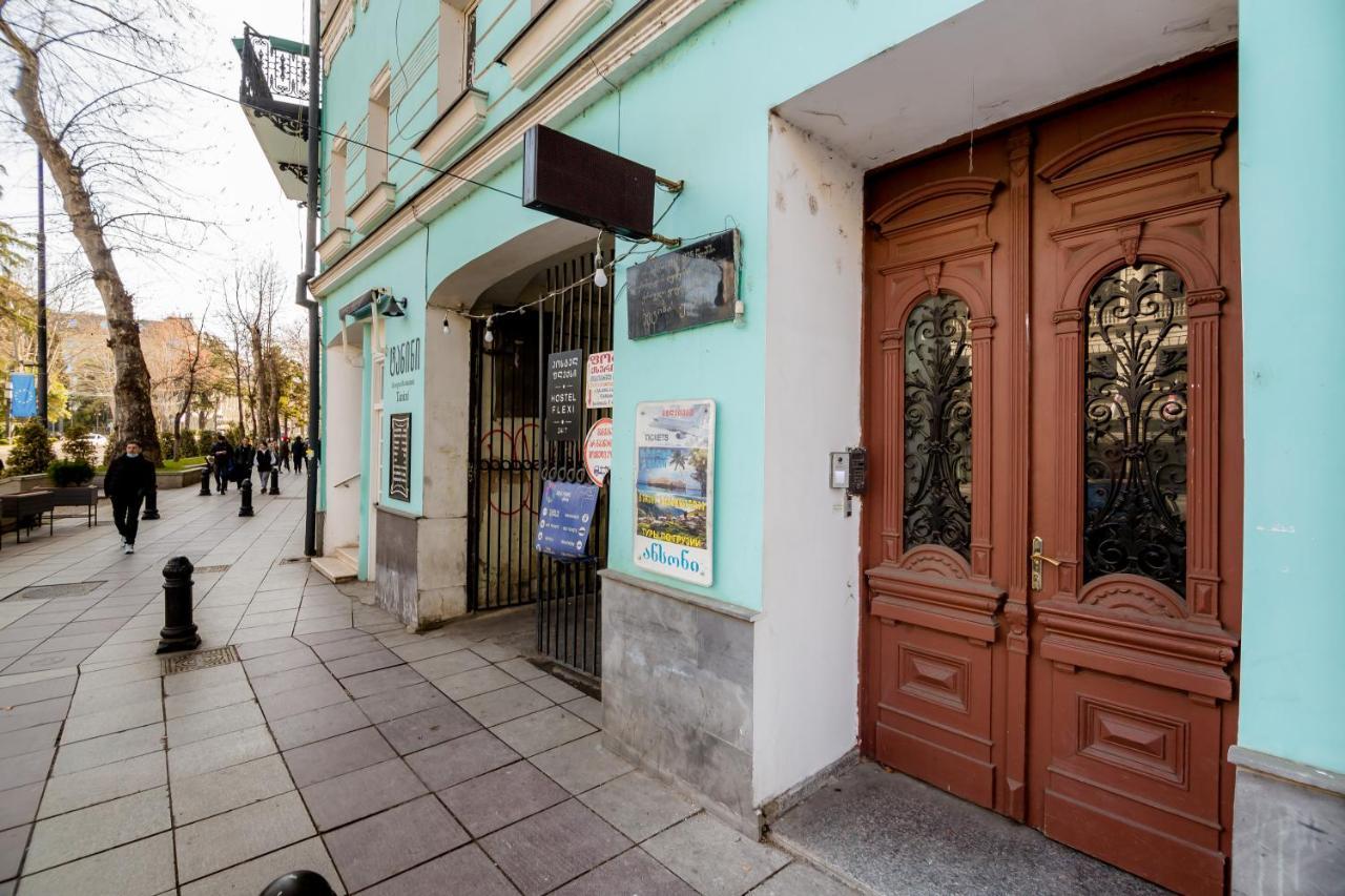 Town Center Rustaveli Aparthotel Tbilisi Eksteriør bilde